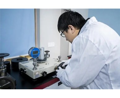 安徽計(jì)量校準(zhǔn)應(yīng)滿(mǎn)足的基本要求